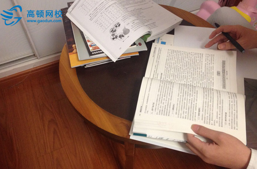 cma考試,cma,cma備考