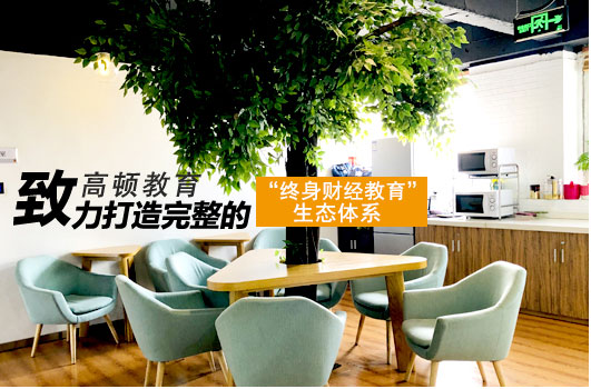CMA考試能否攜帶計算器？計算器有什么要求？