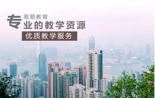 cma就業(yè)方向有哪些？cma在國內(nèi)認(rèn)可度如何？
