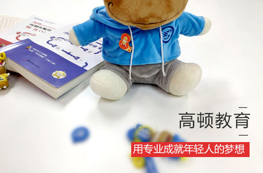 管理會計最新資訊！2023年CMA中文考試時間已確定！