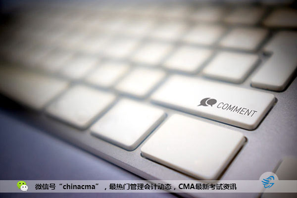 cma備考經(jīng)驗(yàn)